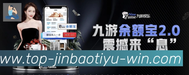 行业推荐