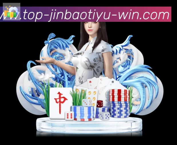 平台使命图